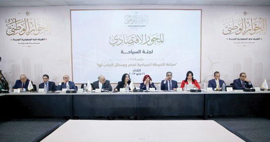 خبير سياسى: متابعة توصيات الحوار الوطنى بقانون إجراءات جنائية يعزز الحريات