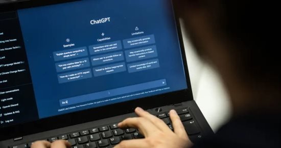 لو بتستخدم Chatgpt أنت مصاب بهذا المرض.. طبيب نفسي يحذر