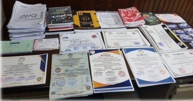استجواب مدير كيان تعليمى وهمى متهم بالنصب على المواطنين بشهادات مزورة