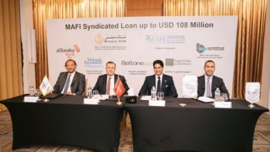 بنك مصر يقود تحالف مصرفي مع بنك قناة السويس والبركة لمنح تمويل بقيمة 108 مليون دولار لام ايه اف أي لتصنيع الحاصلات الزراعية