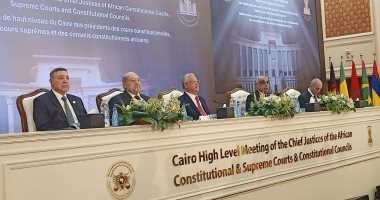 ختام فاعليات اليوم الأول لاجتماع القاهرة لرؤساء المحاكم الدستورية الأفريقية