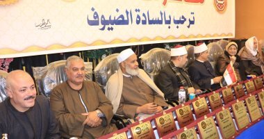 سنتريس بالمنوفية تكرم حفظة القرآن الكريم بالتزامن مع احتفالات رأس السنة.. صور