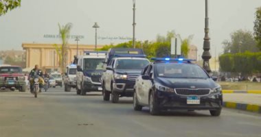 ضبط مخدرات بقيمة 10 ملايين جنيه بمحيط المدارس